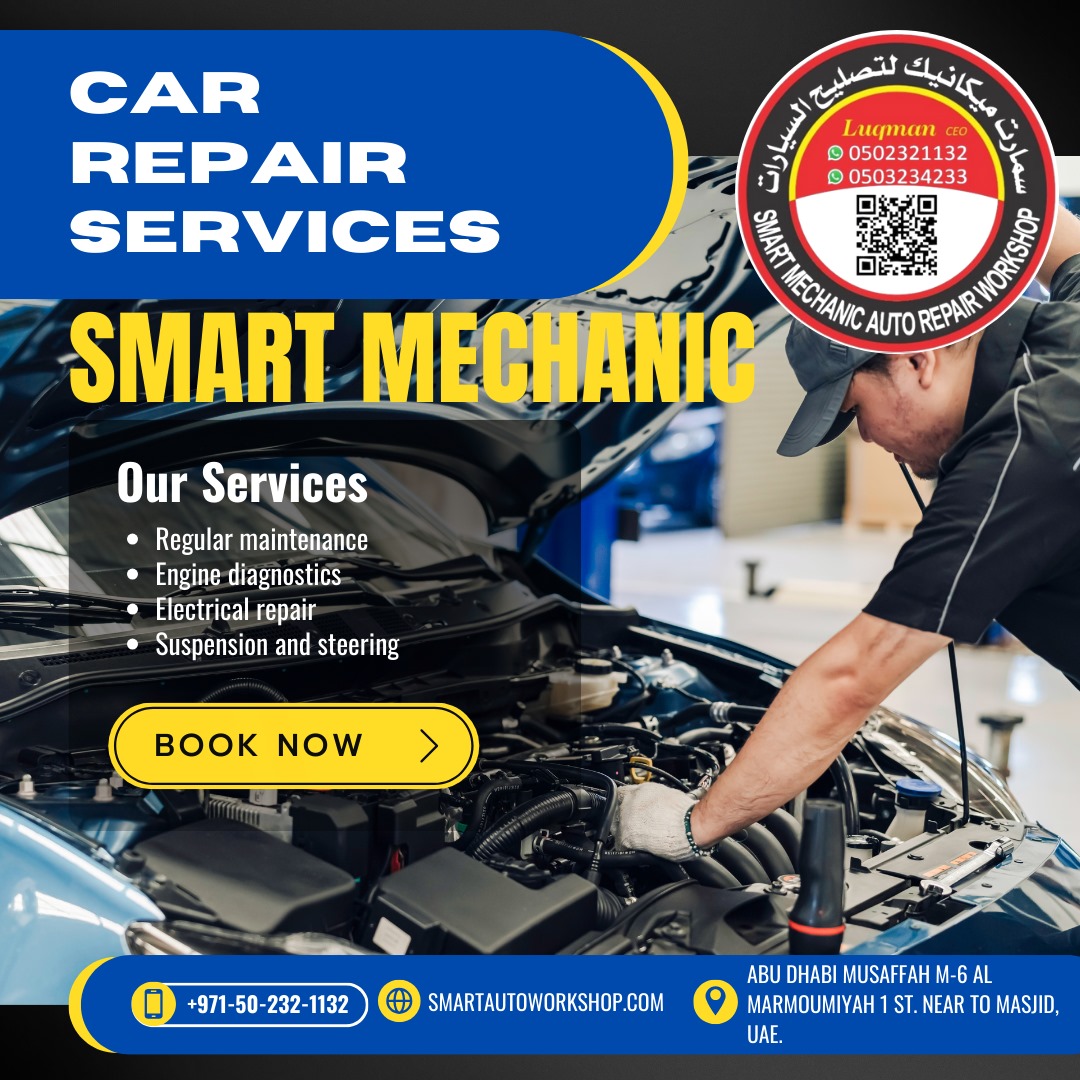 Home Page Slider about us section