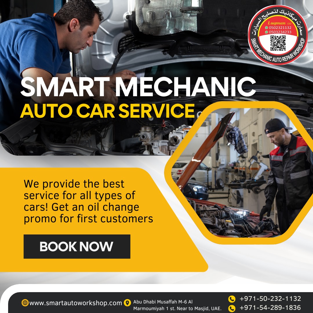 Home Page Slider about us section