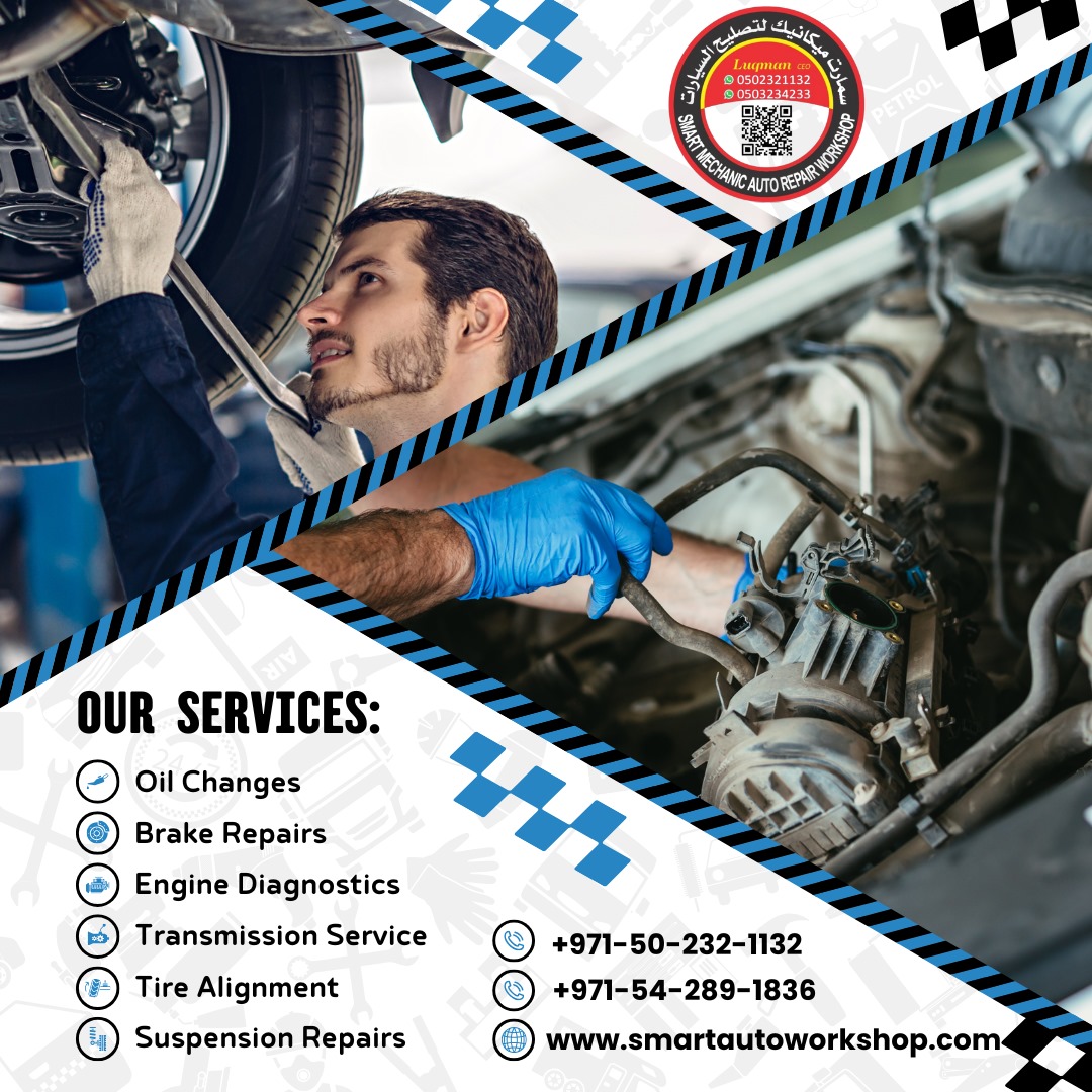 Home Page Slider about us section