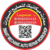 smart logo