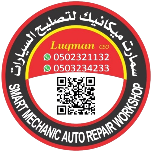 smart logo