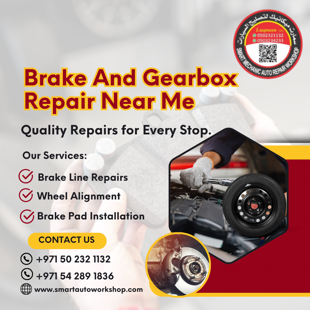 Brake and gearbox repair near me