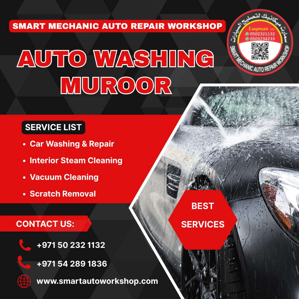 Auto Washing Muroor